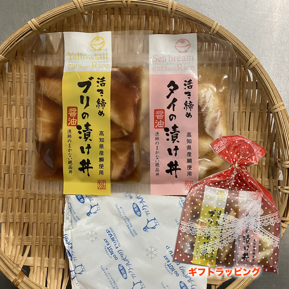 イ658-128 天目金彩竜 8.0玉丼 まとめ買い10個セット品 イ658-128 天目金彩竜 8.0玉丼キャンセル⁄返品